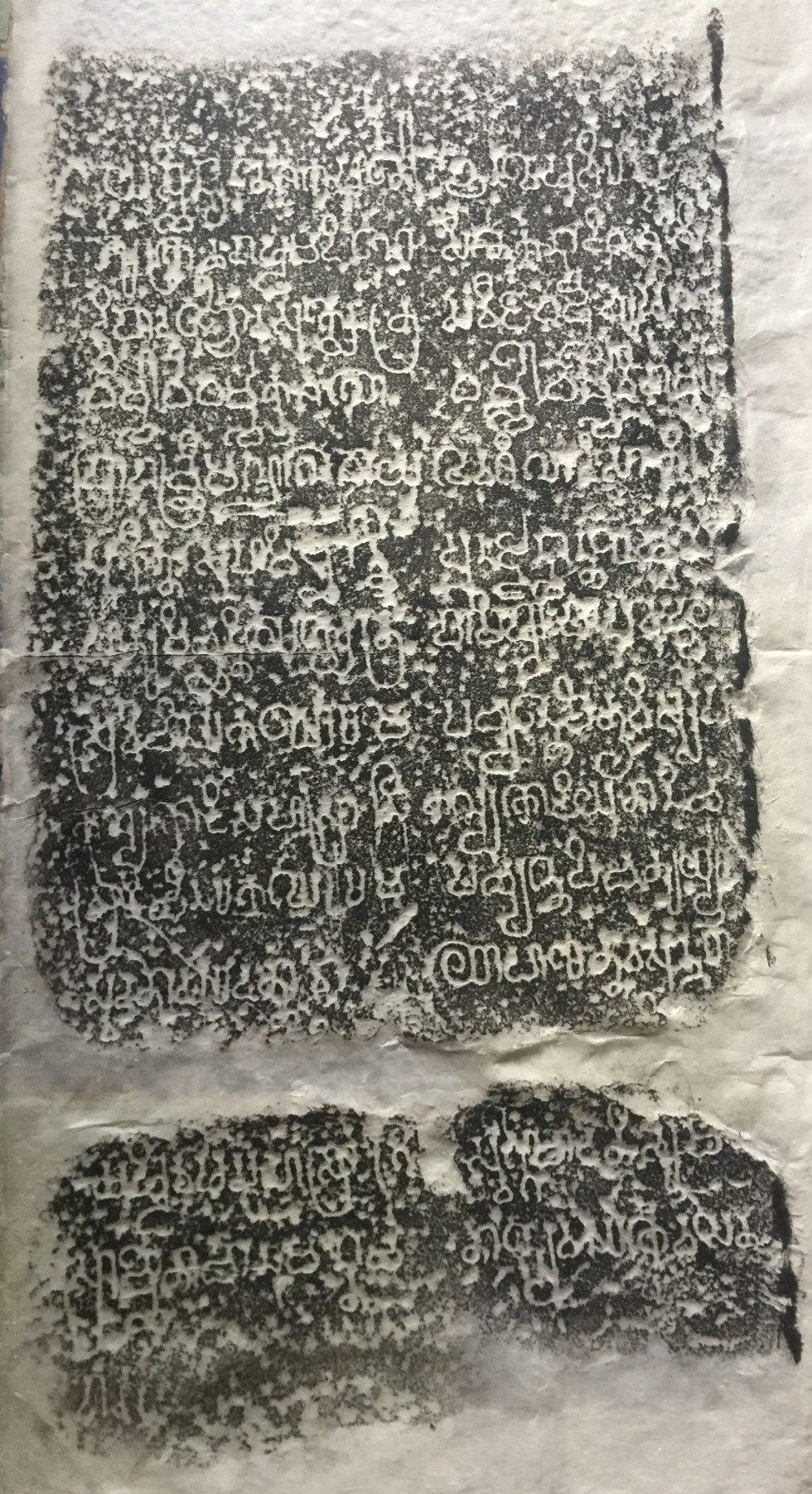 ២