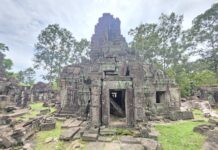 ប្រាសាទបន្ទាយប្រិយ