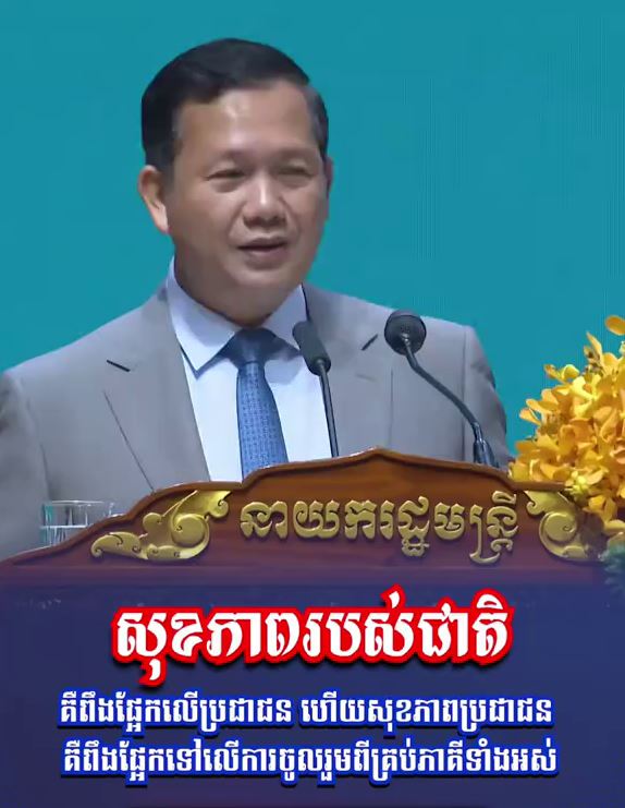 แแปแแแถแแแแแแแถแแท แแบแแนแแแแขแแแแพแแแแแถแแ แ แพแแแปแแแถแแแแแแถแแ แแบแแนแแแแขแแแแพแแถแแ
แผแแแฝแแแธแแแแแแแถแแธแแถแแแขแแ