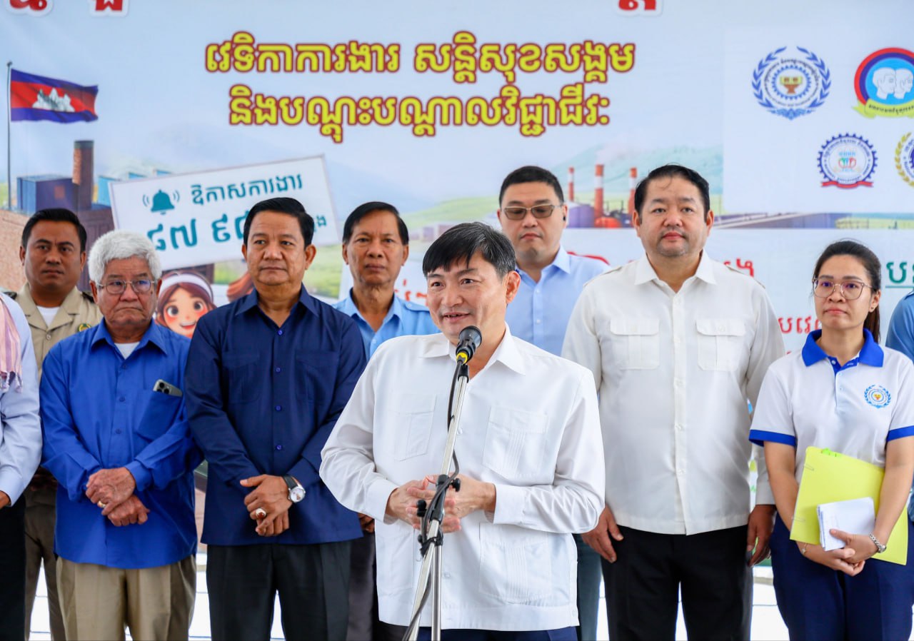 អ្នកនាំពាក្យនៃក្រសួងការងារ៖ ពលករ និងពលរដ្ឋជាង ២ពាន់នាក់ ចូលរួមនិងទទួលបានការងារ ក្នុងវេទិកាការងារនៅខេត្តបន្ទាយមានជ័យ និងខេត្តបាត់ដំបង