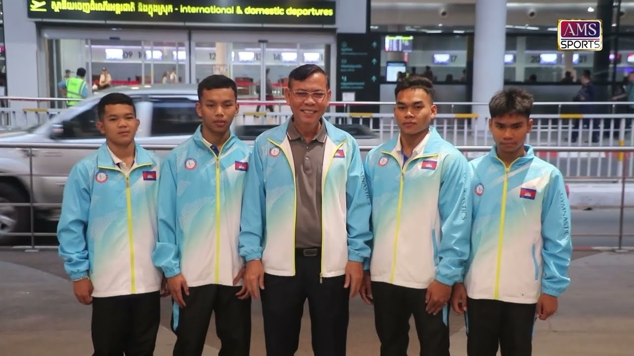 កីឡាករកាយសម្ព័ន្ធកម្ពុជា៤រូបទៅសម្រួចសមត្ថភាពនៅចិនត្រៀមស៊ីហ្គេម និងព្រឹត្តិការណ៍យុវជន​អន្តរជាតិ
