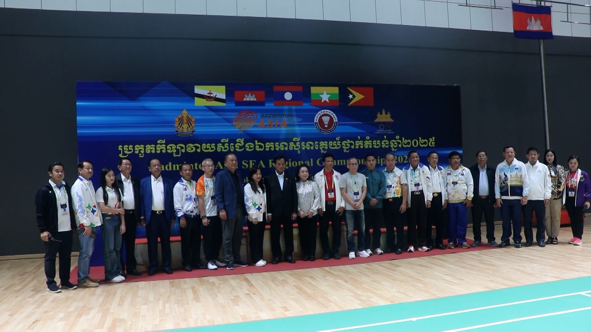 ប្រមុខសហព័ន្ធវាយសីកម្ពុជាលើកផ្ញើសារដ៏សំខាន់មួយដល់យុវជនដែលមិនទាន់ឈ្នះមេដាយ