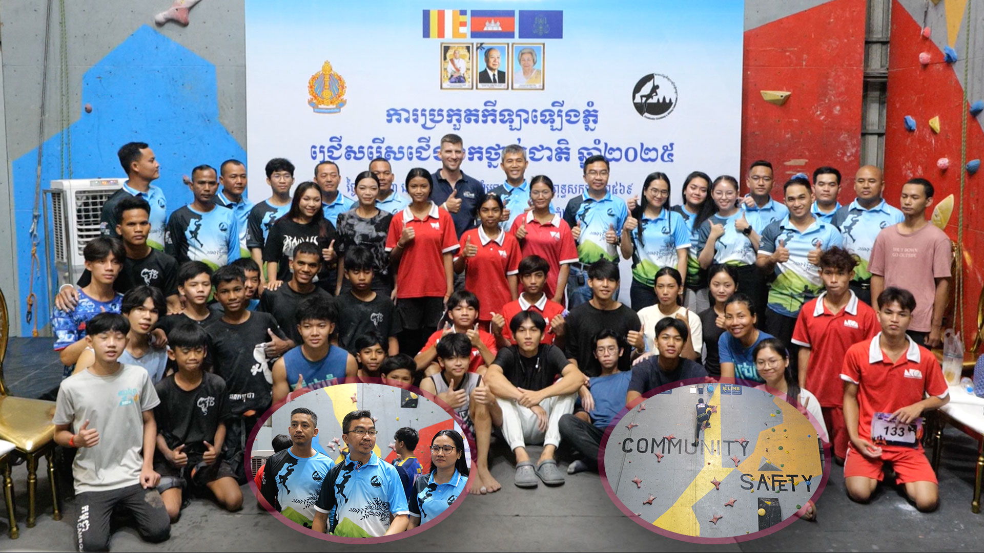 អគ្គលេខាធិការសហព័ន្ធកីឡាឡើងភ្នំកម្ពុជា ៖ ការប្រកួតជើងឯកថ្នាក់ជាតិឆ្នាំនេះ គោលដៅចម្រាញ់រកកីឡាករត្រៀមសម្រាប់ព្រឹត្តិការណ៍ធំៗចំនួន២