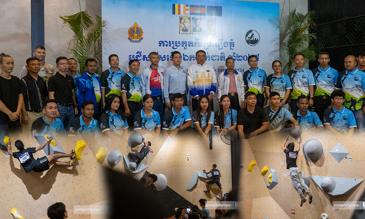 ការប្រកួតកីឡាឡើងភ្នំជ្រើសរើសជើងឯកថ្នាក់ជាតិឆ្នាំ២០២៥ បញ្ចប់ទៅរលូននិងជោគជ័យ