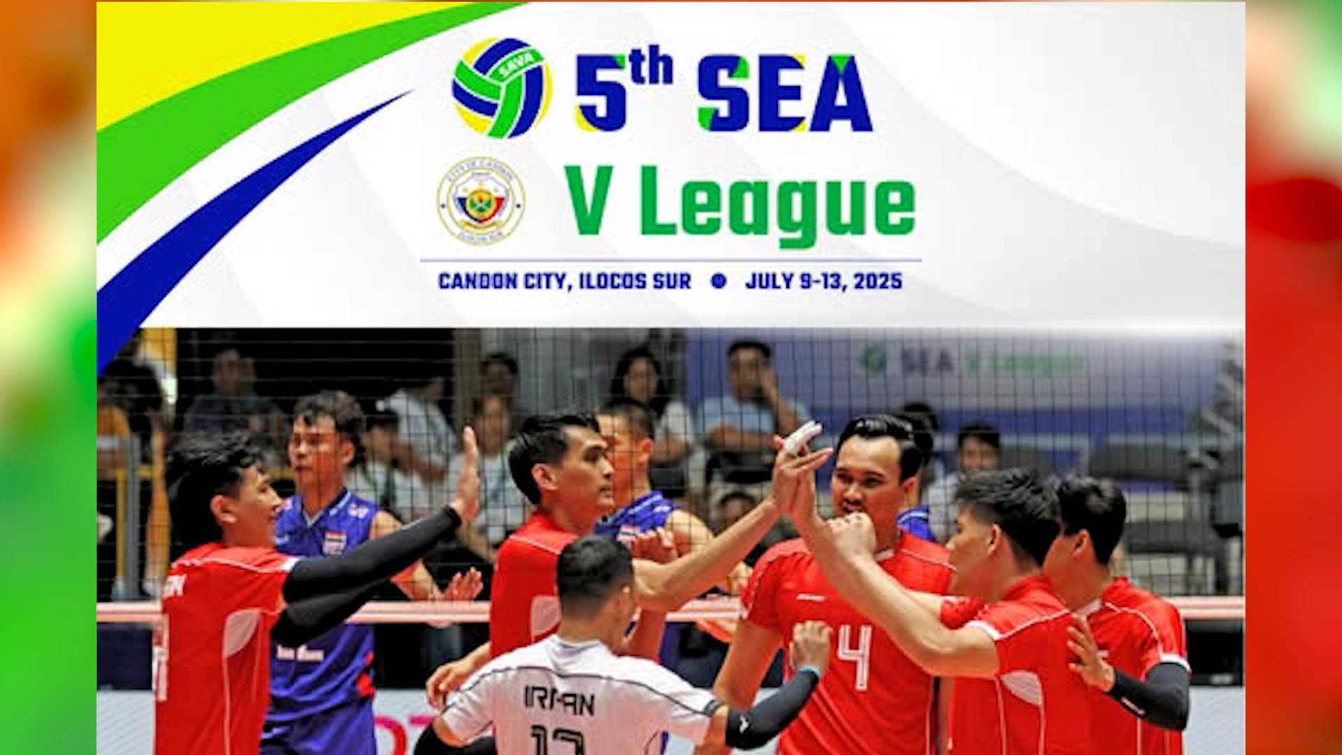 រឿងរ៉ាវមួយចំនួនទាក់ទងពានរង្វាន់បាល់ទះអន្តរជាតិ SEA V.League