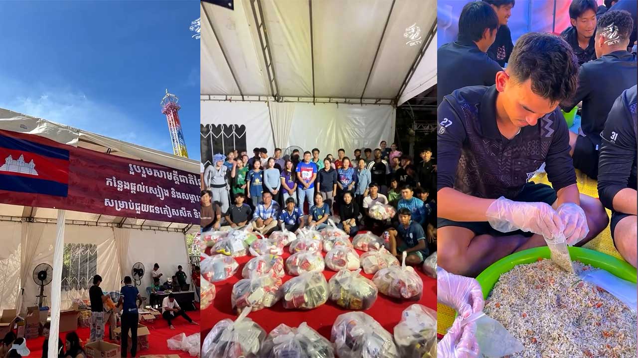 ជួរមុខបន្តការពារ ជួរក្រោយបន្តជួយ! មូលនិធិក្លឹបបាល់ទាត់បឹងកេតបន្តទទួលការបរិច្ចាគស្បៀងជួយជនភៀសសឹកនិងវីរៈកងទ័ពជួរមុខ