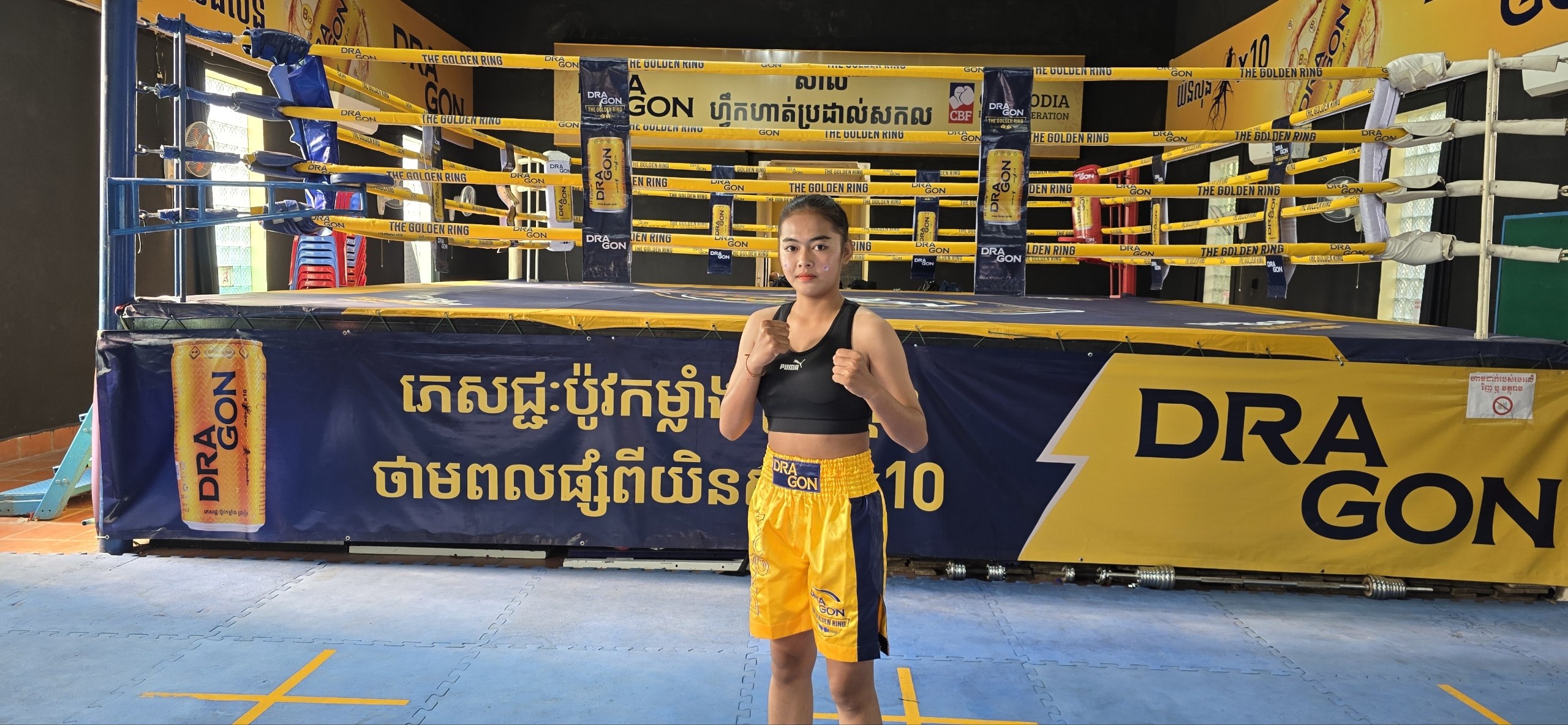 លីជីង គុនខ្មែរ ថែមជំនាញកីឡាប្រដាល់សកលមួយទៀតដើម្បីរួមចំណែកង្រីកធនធានកីឡាការិនី