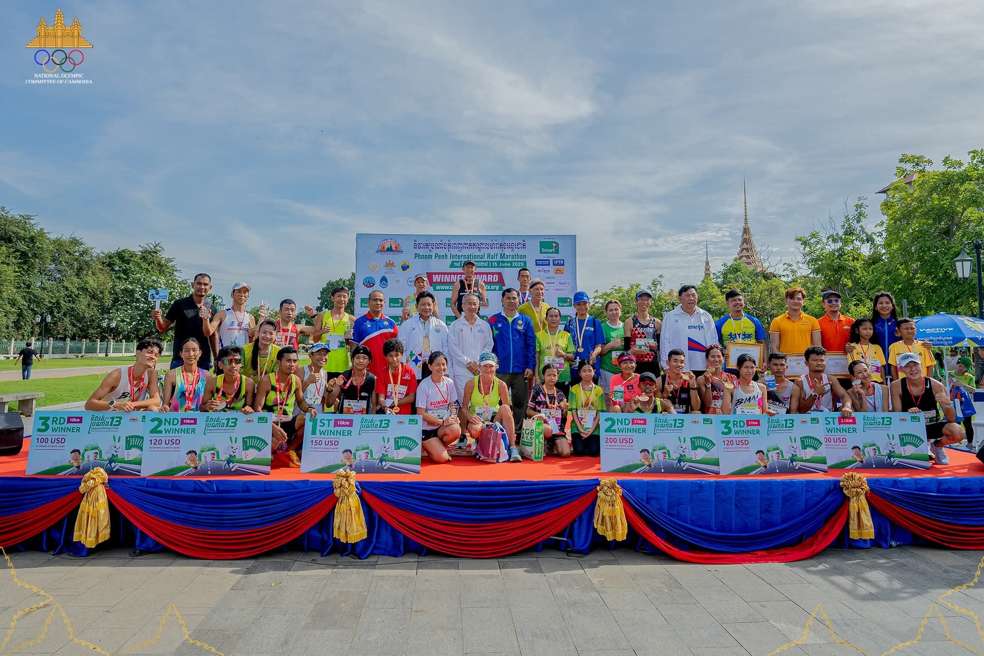 ពាក់កណ្ដាលម៉ារ៉ាតុងនៅភ្នំពេញឆ្នាំនេះនឹងរៀបចំកម្មវិធីពិសេសៗអមច្រើនជាងមុន