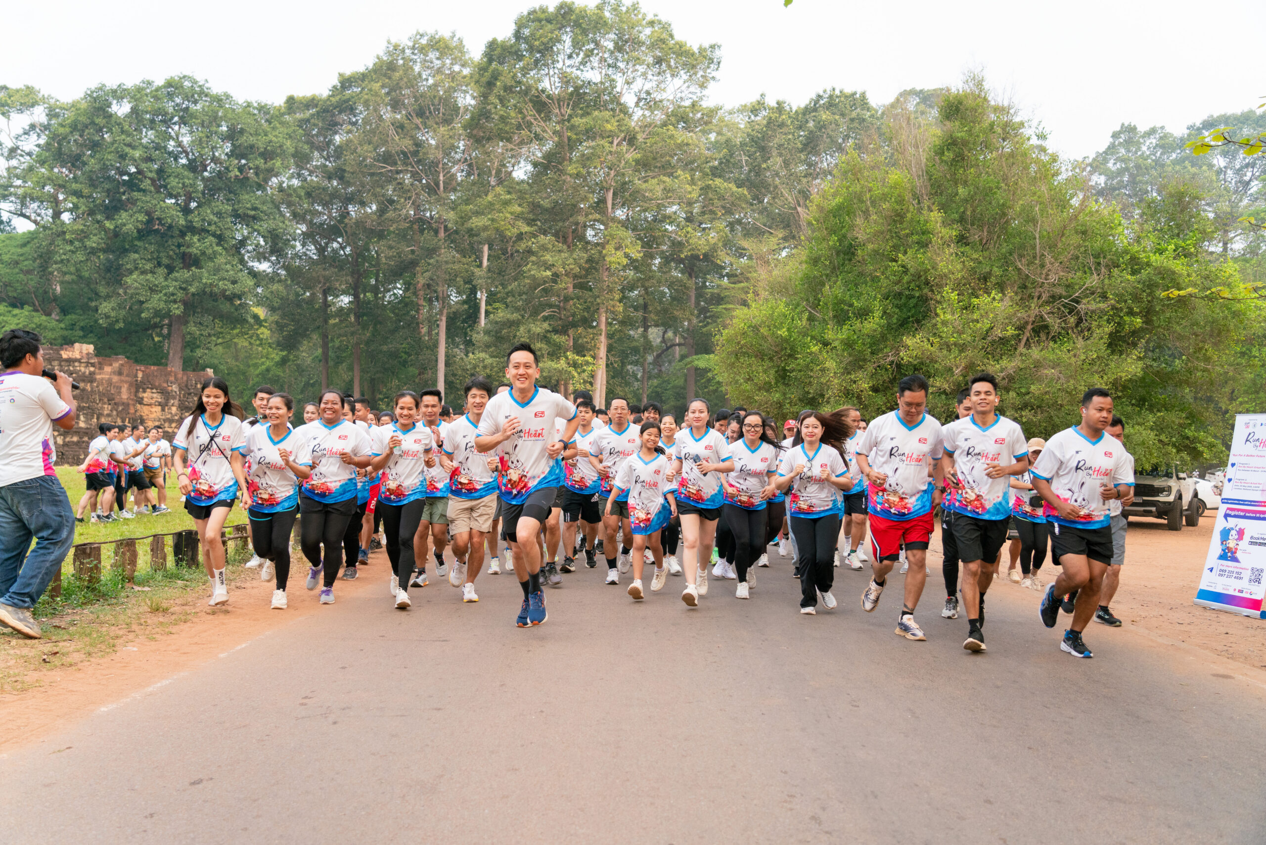 «រត់ដោយបេះដូង» លើកទី៣ ឆ្នាំ២០២៦៖ ព្រឹត្តិការណ៍រត់ដើម្បីសប្បុរសធម៌ និងលើកកម្ពស់ការយល់ដឹងពីកុមារដែលមានតម្រូវការពិសេស