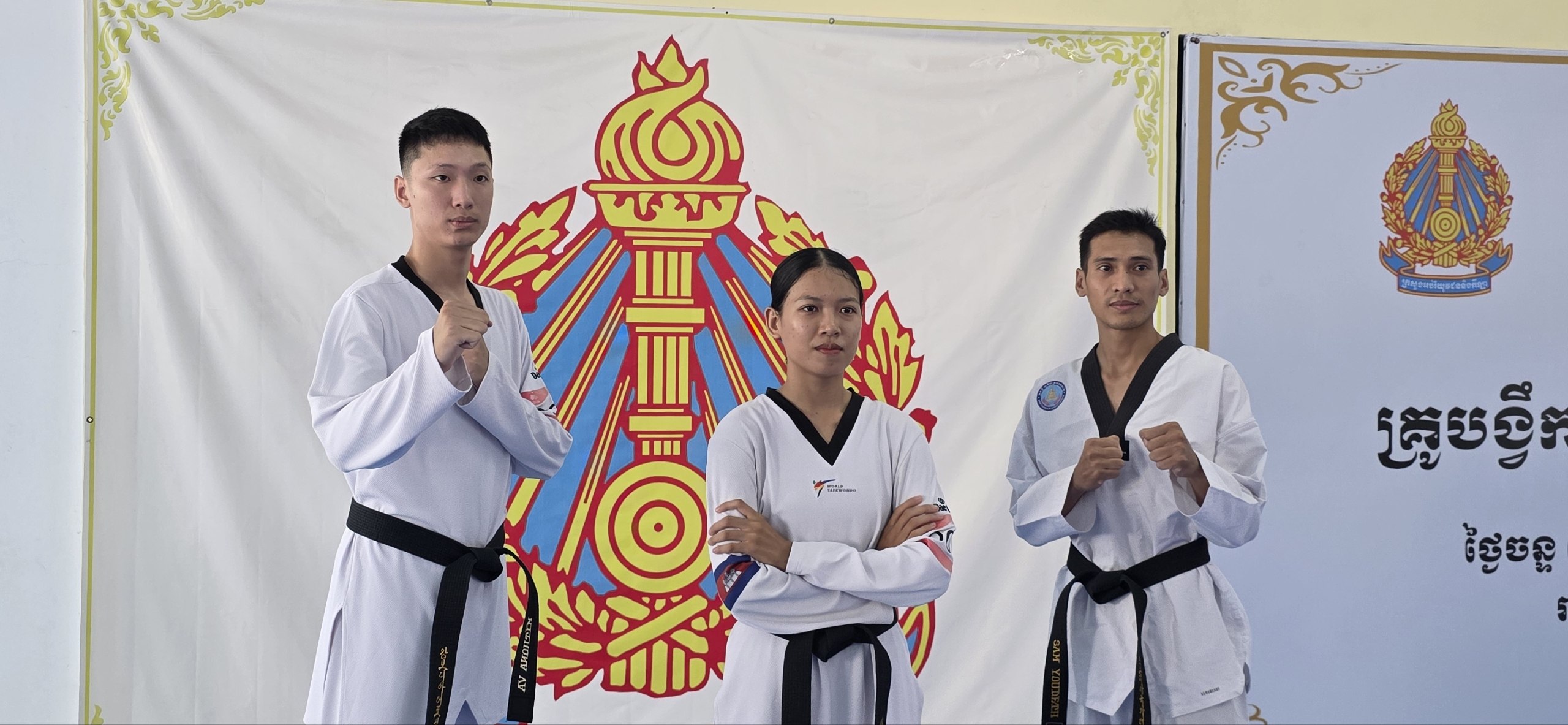 តេក្វាន់ដូ WT កម្ពុជាត្រូវឆ្លងកាត់វគ្គជម្រុះជាមុនសិនដើម្បីយកសិទ្ធិទៅកីឡាអាស៊ី ២០២៦នៅជប៉ុន