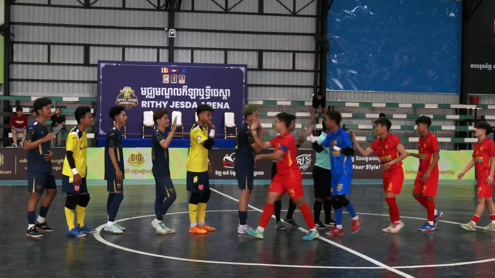 ពានរង្វាន់បាល់ទាត់ក្នុងសាល Rithy Jesda Arena U-23 ចាប់ផ្តើមបេសកកម្មថ្មី ស្វែងរកយុវជនមានទេពកោសល្យ