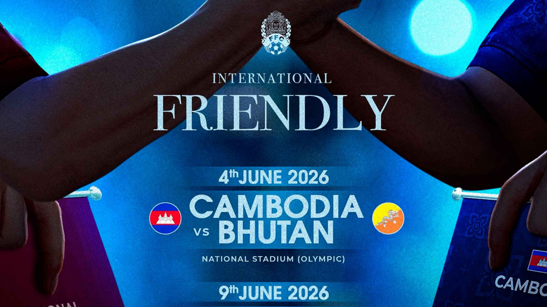 ត្រួសៗមុនការប្រកួតរវាងក្រុមជម្រើសជាតិកម្ពុជា ទល់នឹង ក្រុមជម្រើសជាតិប៊ូតាន ចូលមកដល់ថ្ងៃស្អែកនេះ