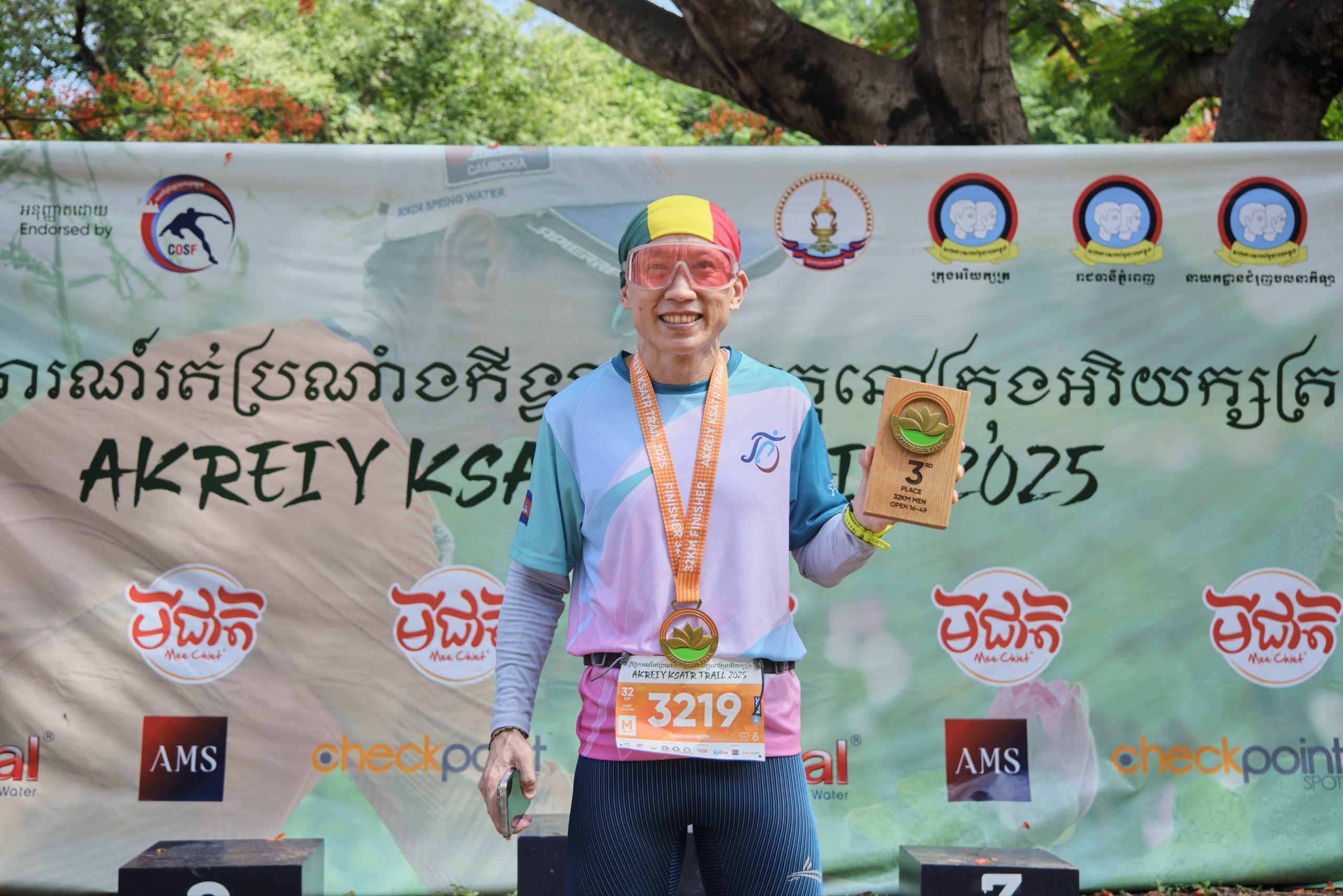 កីឡារត់បង្កើតភាពអត់ធ្មត់ និងវិន័យផ្ទាល់ខ្លួនដល់លោក ជុំ សំអឿន