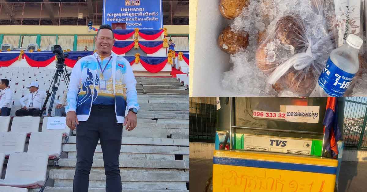 ឆ្លៀតពីការបង្ហាត់កីឡាអត្តពលកម្ម លោក គៀង សាម៉ន លក់ដូងត្រជាក់ៗបន្ថែមចំណូលចូលគ្រួសារ