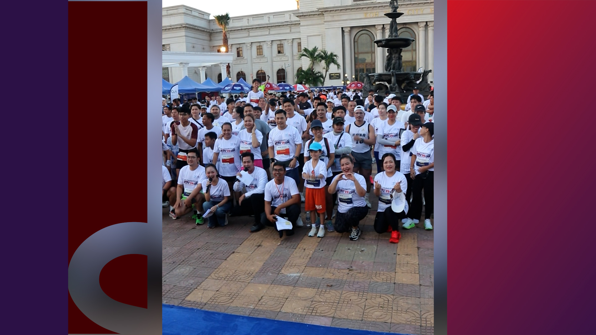 លោកស្រី ជួប វិច្ឆិកា៖ «យើងមិនមែនរត់សម្រាប់តែខ្លួនឯងនោះទេ ប៉ុន្តែគឺរត់ដើម្បីបង្កើតឱកាសអប់រំ និងផ្លាស់ប្តូរជីវិតកុមារកម្ពុជា»