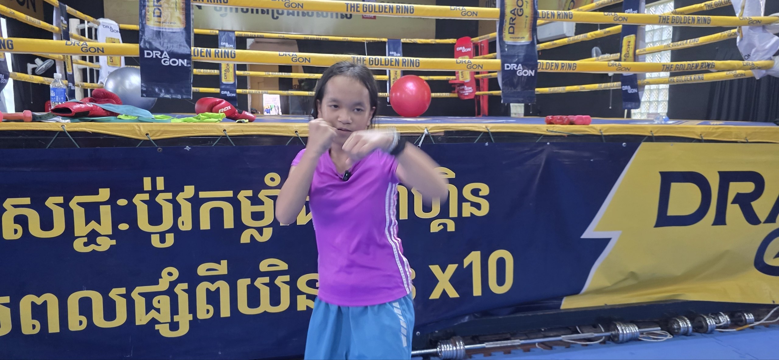 កុមារី ស៊ីឡាង វ័យ៩ឆ្នាំចូលហាត់ប្រដាល់សកល ព្រោះអាចផ្ដល់សុខភាពល្អ និងក្បាច់គុនការពារខ្លួន