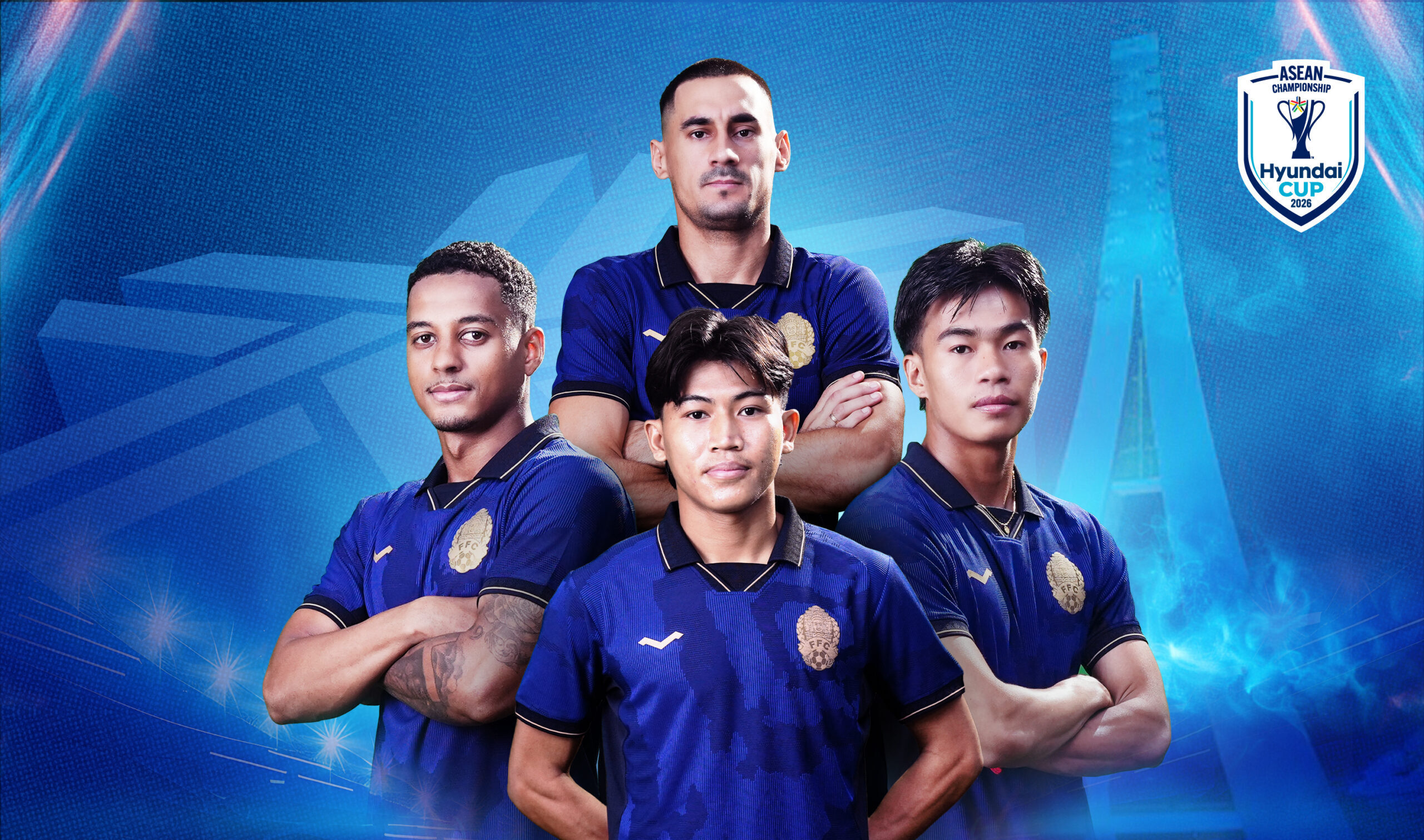 នៅសល់តែ ១ថ្ងៃទៀតប៉ុណ្ណោះ រាត្រីដ៏អស្ចារ្យបំផុតរបស់កម្ពុជាក្នុងព្រឹត្តិការណ៍ ASEAN HYUNDAI CUP™ 2026 នឹងឈានចូលមកដល់នៅថ្ងៃស្អែកនេះ — សំបុត្រមានលក់ចាប់ពីពេលនេះតទៅ