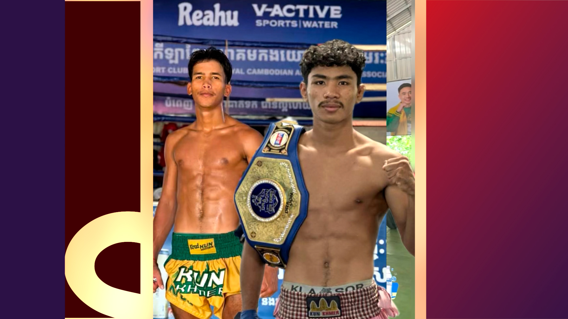 ធន់ ស៊ីហុង, ហាន់ពី, យ៉ាស៊ីន និង វ៉ាន់វឿន ព្រឹត្តិការណ៍ដ៏កក្រើក បើកឆាកហើយ