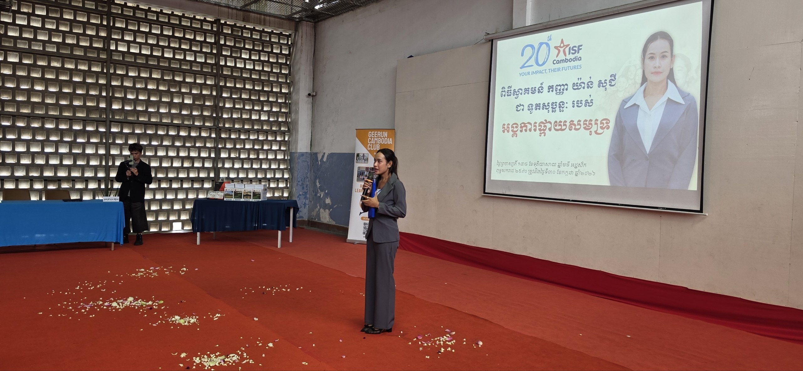 បោះជំហានថ្មីក្នុងកិច្ចការសង្គម! អ្នកជំនាញកីឡារត់ យ៉ាន សុជី ក្លាយជានិមិត្តរូបនៃភាពរឹងមាំសម្រាប់កុមារអង្គការផ្កាយសមុទ្រ