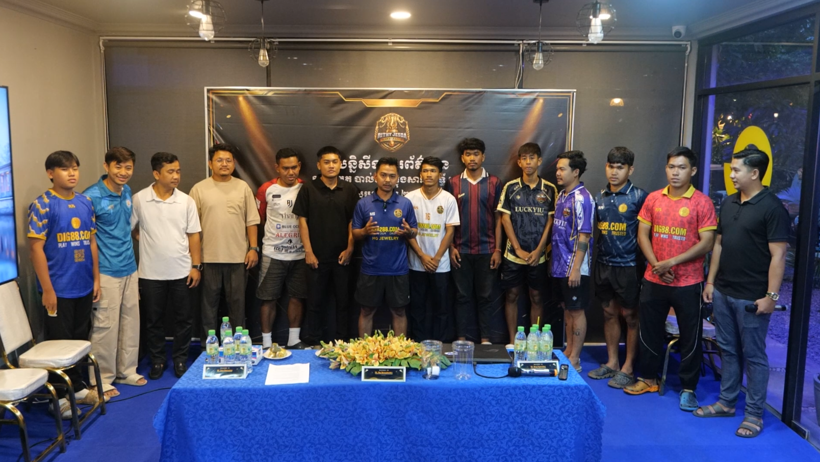 ជិតមកដល់ហើយ! ឬទ្ធីចេស្តាស៊ុបពើរលីគឆ្នាំ២០២៦ ក្រុមហ្វុតសាលកំពូលៗចំនួន ៥ ត្រៀមប្រកួតបើកឆាករដូវកាលថ្មី ចុងសប្ដាហ៍នេះ