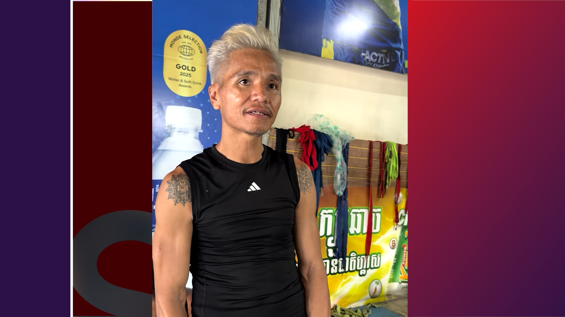 លោក ឡោ សំណាង មិនឲ្យសមត្ថភាពដើរទៅតាមវ័យឡើយ ដាក់ចិត្តបន្តពង្រឹងរាងកាយចាប់ទៅផ្សារប្រកួត