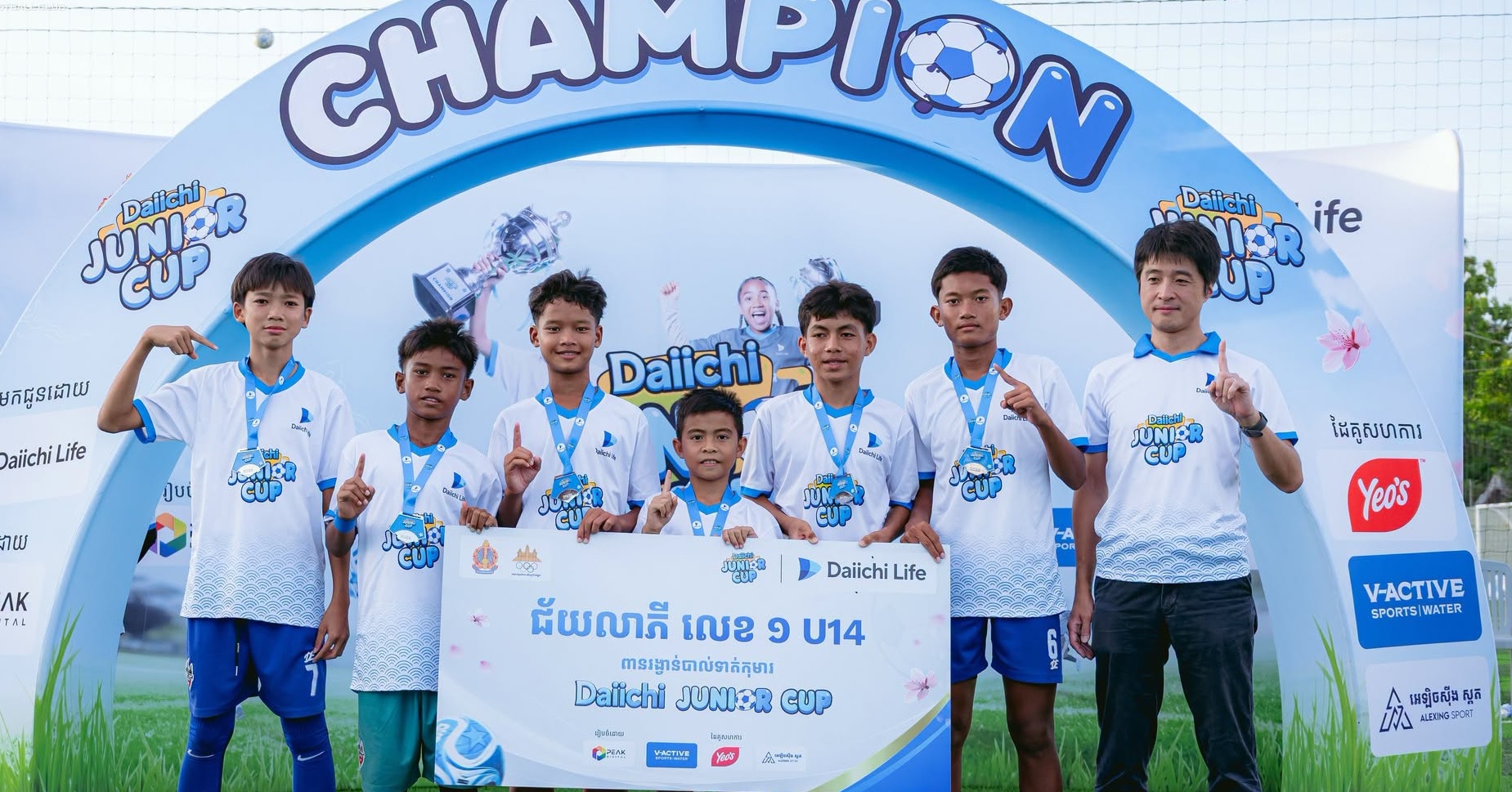 ព្រឹត្តិការណ៍ Junior Cup 2026 ជាជំហានគ្រឹះនៃបាល់ទាត់កុមារ និងការរៀបចំប្រកបដោយស្តង់ដារ
