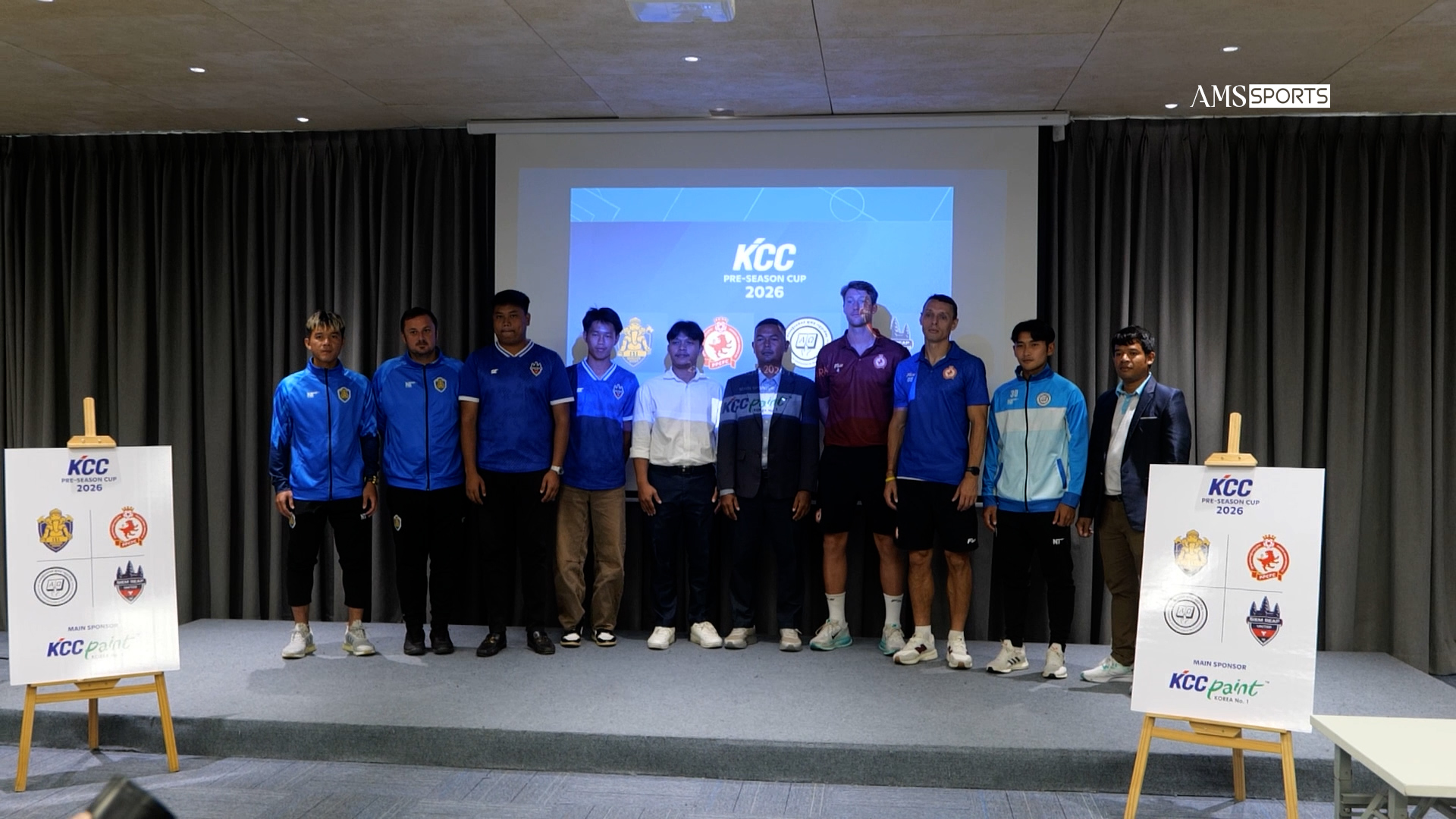 លទ្ធផលចាប់គូពានរង្វាន់ Pre Season Cup ដែលរៀបចំដោយក្លឹបបាល់ទាត់ អាយអេសអាយ ដង្កោសែនជ័យ