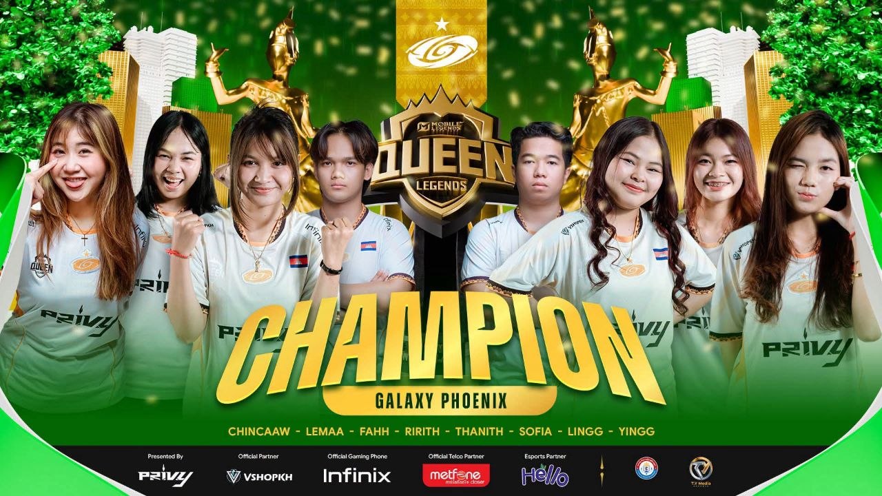 Queen Legends រដូវកាលទី៤ កើនក្រុមខ្លាំងច្រើនជាងមុន ខណៈការប្រកួតភាគច្រើនឈានដល់ Five Games