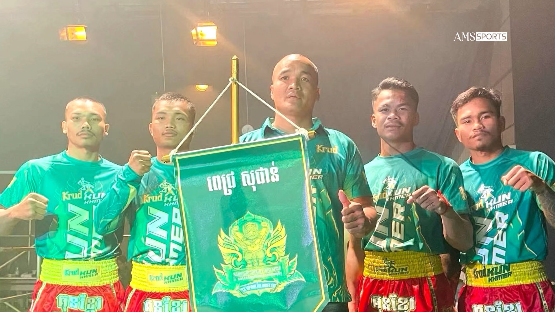 បានល្បីក្រឡុកគ្រូ! ប៉ះគ្រូណាបាន តែប៉ះគ្រូផាន់ មិនបានទេ នេះជាចំណុចខ្លាំងរបស់គាត់
