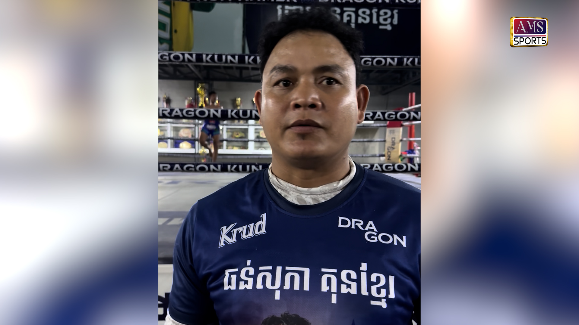 លោក ធន់ សុភា ត្រៀមប្លង់ហើយសម្រាប់ ធន់ ម៉េងហុង ដណ្ដើមខ្សែក្រវាត់ពីអ្នកប្រយុទ្ធលំដាប់នៅ K-1