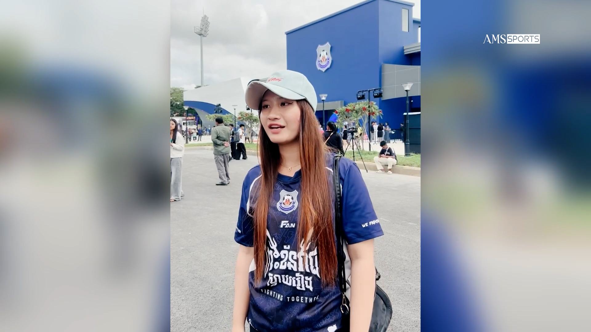 កញ្ញា កែវ ណាវី បង្ហាញអារម្មណ៍រំភើបនិងសប្បាយរីករាយខ្លាំង ក្រោយបានចូលរួមទស្សនាការប្រកួតផ្ទាល់នៅកីឡដ្ឋានថ្មីរបស់ក្រុមព្រះខ័នរាជស្វាយរៀង