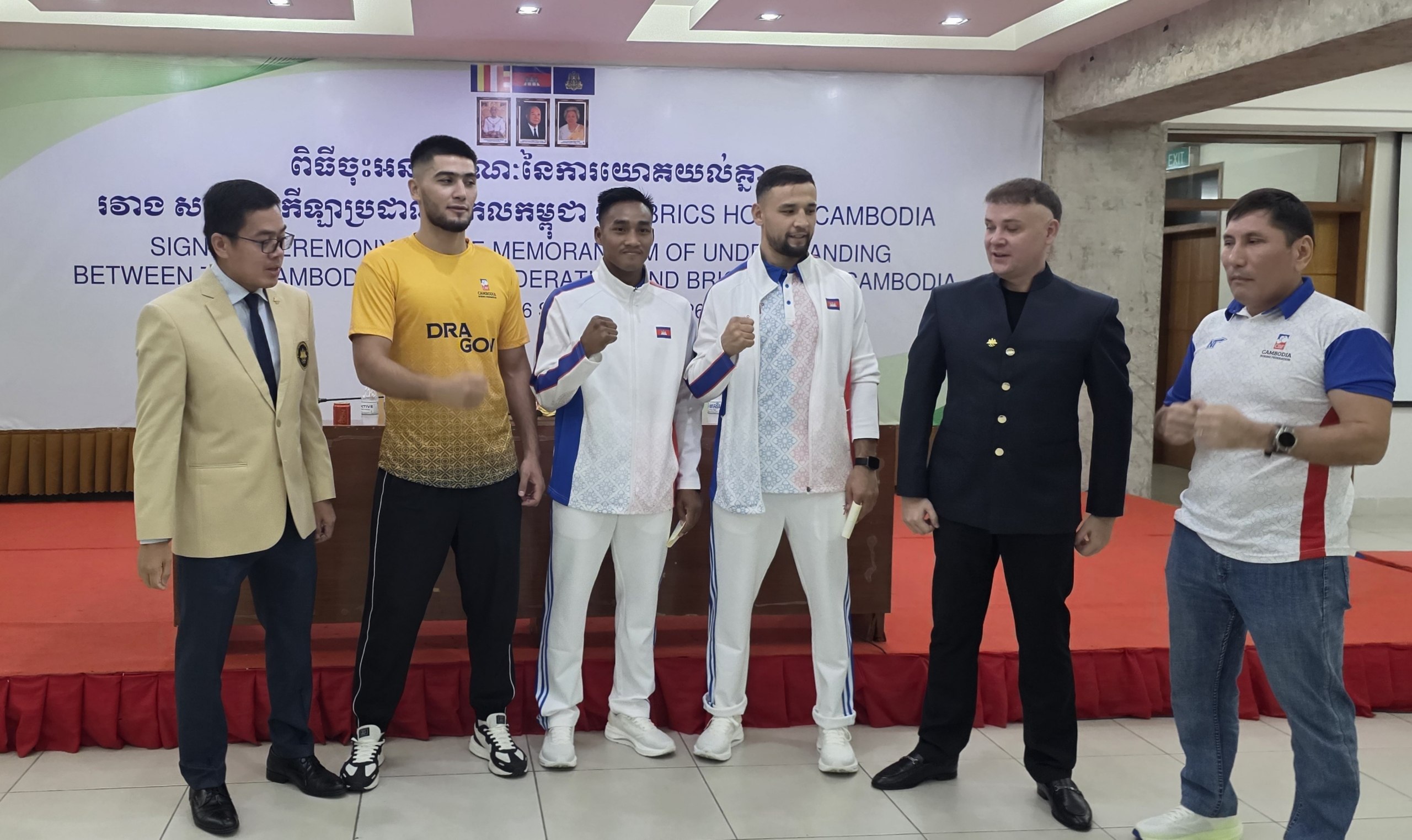 ប្រដាល់សកលកម្ពុជាទទួលបានដៃគូទ្រទ្រង់ពិសេសមួយស្ទួយគោលដៅឆ្ពោះទៅអូឡាំពិកសាជាថ្មី