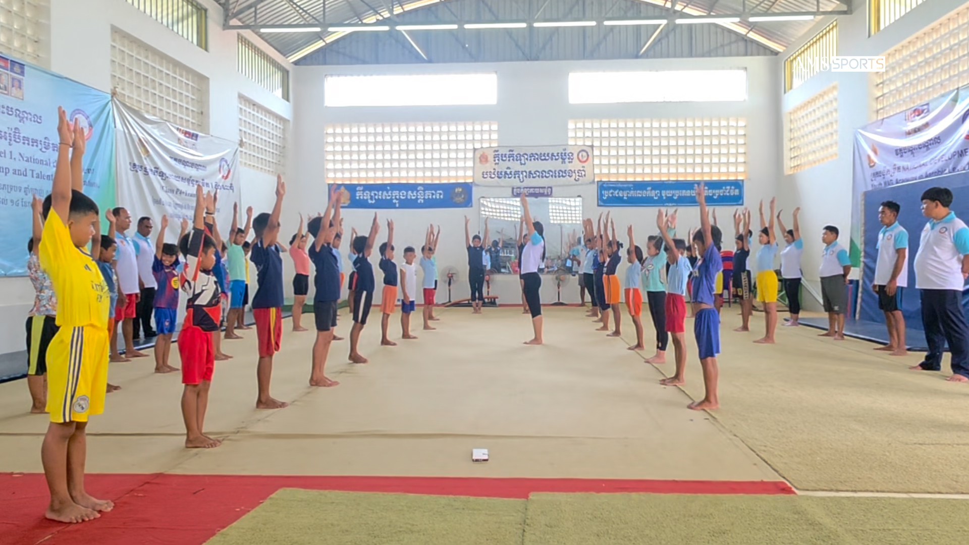 សហព័ន្ធកីឡាកាយសម្ព័ន្ធ បើកវគ្គហ្វឹកហាត់ឆ្នាំ២០២៦ ដើម្បីពង្រឹងគុណភាពគ្រូបង្វឹក និងអភិវឌ្ឍន៍យុវជន