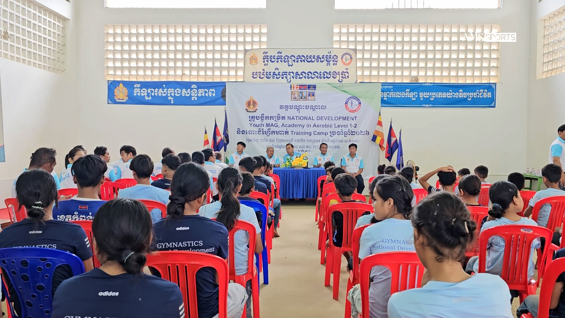 ឯកឧត្តម ណយ ផាណា ជឿជាក់ថាការបញ្ជ្រៀបចំណេះដឹង និងការបោះជំរំហ្វឹកហាត់ នឹងបង្កើតធនធានកាយសម្ព័ន្ធកាន់តែច្រើន