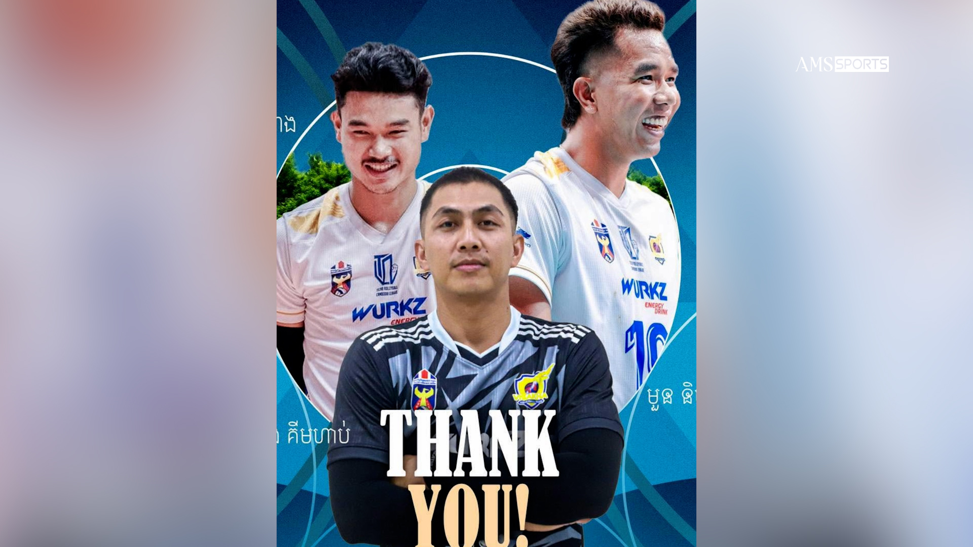 ផ្លូវការ! ក្លិបបាល់ទះវិសាខា ប្រកាសចែកផ្លូវជាមួយកីឡាករឆ្នើម ៣ រូបក្នុងពេលតែមួយ