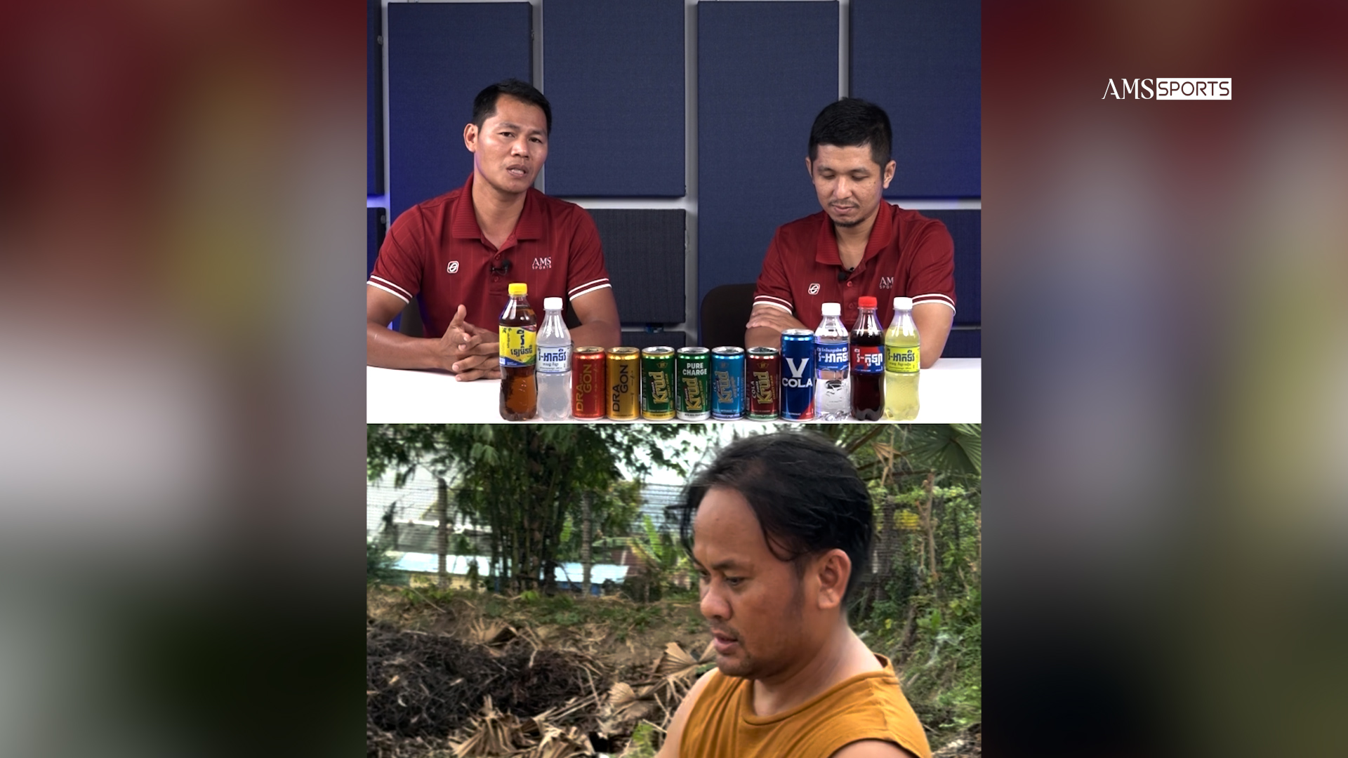 ធ្លាប់ជាក្ដីរំពឹប្រចាំក្លិប រីគី សេងថង កំពុងធ្វើឲ្យលោក រីគី បង្ខំចិត្តបើកទ្វារលក់ចេញតម្លៃកុងត្រា ៥ពាន់ដុល្លារ