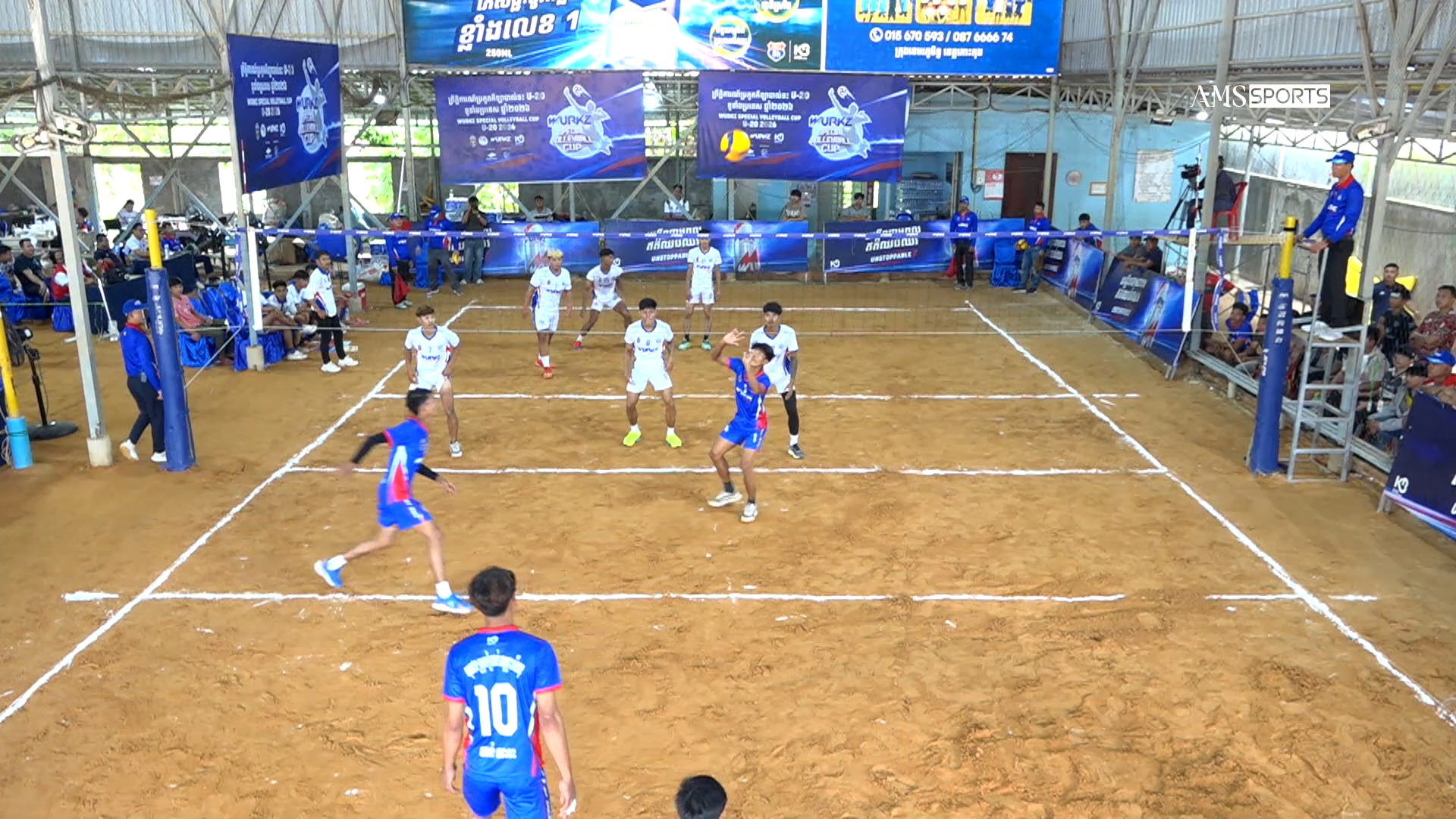 ការប្រកួត Special Volleyball Cup U20 2026 នៅមណ្ឌលរាជធានីភ្នំពេញ មាន១៣ក្រុមត្រៀមដណ្តើមពានឆាប់ៗនេះ