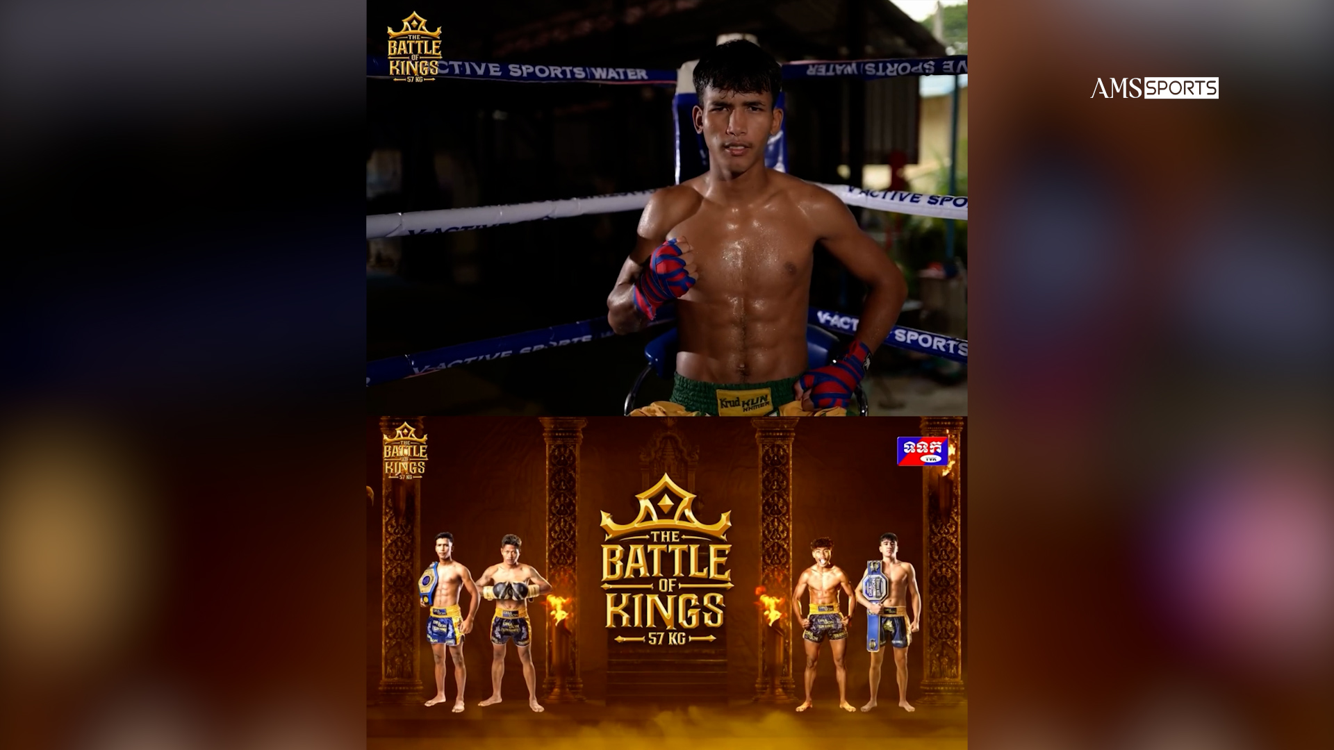 ជំនួបជុំចុងក្រោយ តើ យ៉ាស៊ីន អាចបង្អាក់មិនឲ្យ ហាន់ ពី គ្រងខ្សែក្រវាត់ដ៏អស្ចារ្យនេះបានទេ!