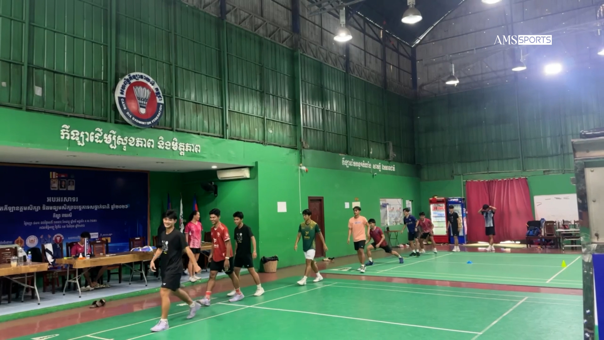 អត្តពលិកកីឡាវាយសីកម្ពុជា ៤ រូបត្រៀមប្រកួតកីឡាសាកលវិទ្យាល័យអាស៊ាន លើកទី២២ នៅម៉ាឡេស៊ី